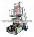 High Speed Film Blowing Machine 1