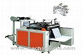 Disposable Glove Making Machine