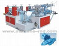 Plastic Shoe Cover Machine 1