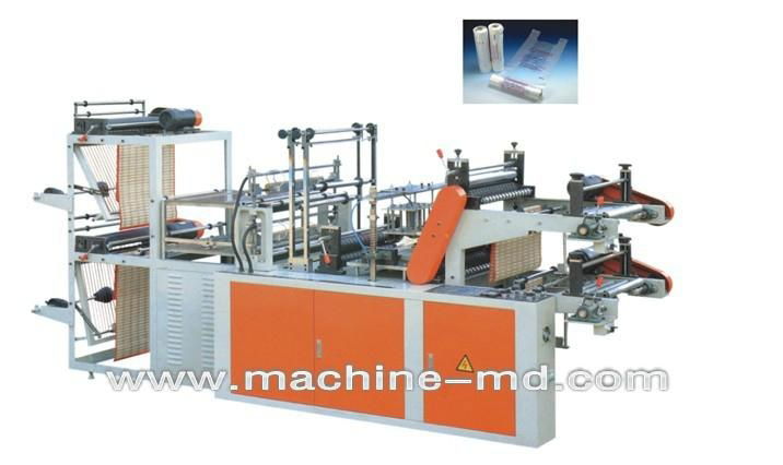 Garbage Bag Making Machine