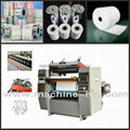 Thermal Paper Slitting and Rewinding Machine