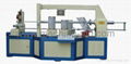 Paper Core Making Machine 1