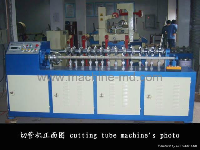 Paper Core Cutting Machine