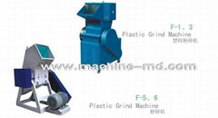 Plastic Granulating Machine