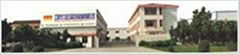 Ruian Mingde Machinery Co., Ltd