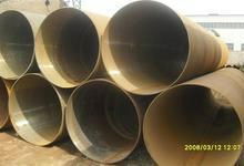 pipe line