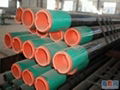 oil casing oil pipe