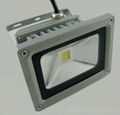 LED floodlights/energy saving lights