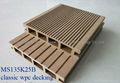 classic WPC composite decking 2