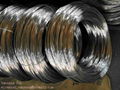 Steel Wire(Weian Brand) 1