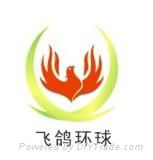 Feige universal science and technology Co., LTD