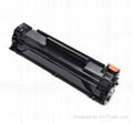 HPCB435A laser printer cartridges drum