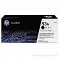 Sell Hp7553A printer cartridge again