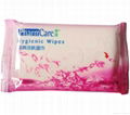 PharmCare Hygienic Wipes(Silky Orchid)