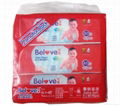 Belove Baby Wipes 80Wipes 5