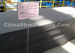 Steel slab