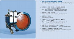 Hydraulic Slow Return-Close Butterfly Valve