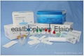 elisa kit for food safe 2