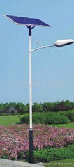 Solar Energy Street Light