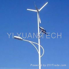 Solar Energy and Wind Energy Hybrid Street Light