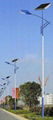 Various of Solar Street Light/ Outdoor Lighting 2