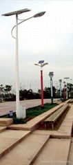 Street Lights/Solar Street Lights/Outdoor Lighting