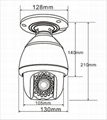 4.2 inch mini size high speed camera with 10X zoom camera IR 30M 4