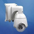 4.5 inch mini size high speed camera with10X zoom camera IR 40-60M 2