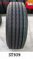 ALL STEEL TRUCK TYRE 1