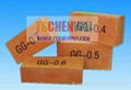 diatomite insulating brick