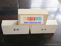 JIS series insulating brick