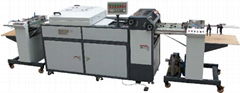 uv coating machine