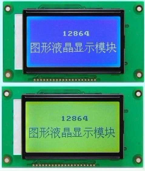 LCD