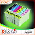 **100% High Quality**Compatible ink cartridge for Epson T821N-T826N (HOT!)