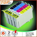 **HOT SALE**Compatible Ink Cartridge  for Epson T1281-T1284 1