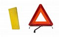 機動車三角警告牌 3