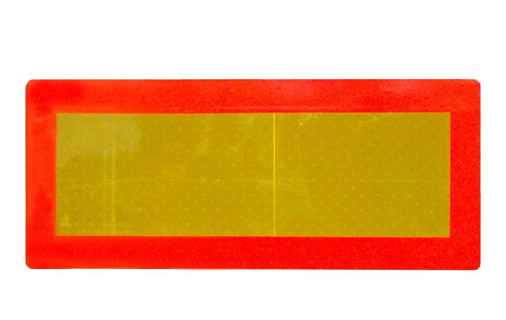 Rear Reflective Marking Plate for Long Vehicle 
