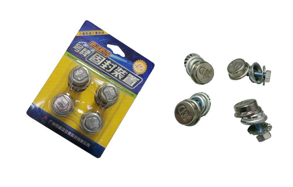 Anti-theft License Plate Fixing Device (Bolts and Nuts) 5