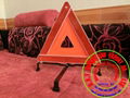 三角警告牌 3