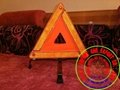 三角警告牌 4
