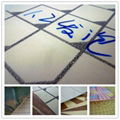 pvc sponge flooring roll cover