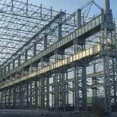 Steel Structure Workshop