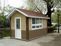 Mobile House 3