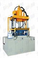 Y28 series of Hydraulic Press 1