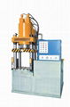 Y61 Type Hydraulic Extrusion Press