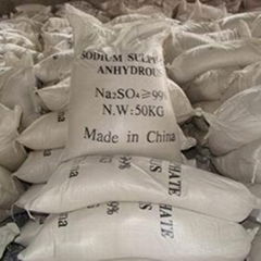 Sodium Sulphate Anhydrous