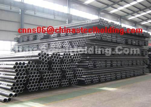 steel pipe