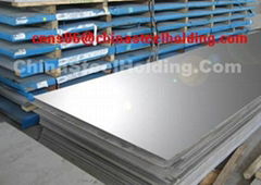 Stainless steel plate