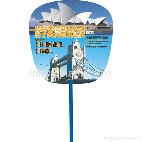 advertising fan 2