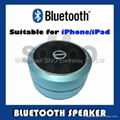 Wireless Bluetooth Speaker for iPhone Comply  2